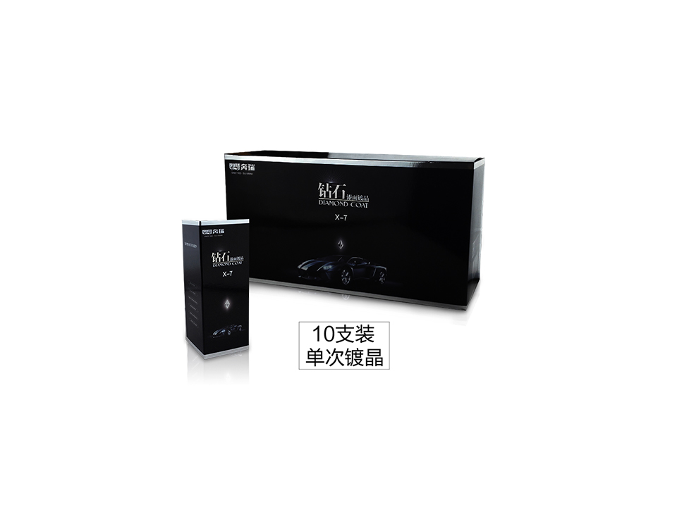 鉆石鍍晶 X-7