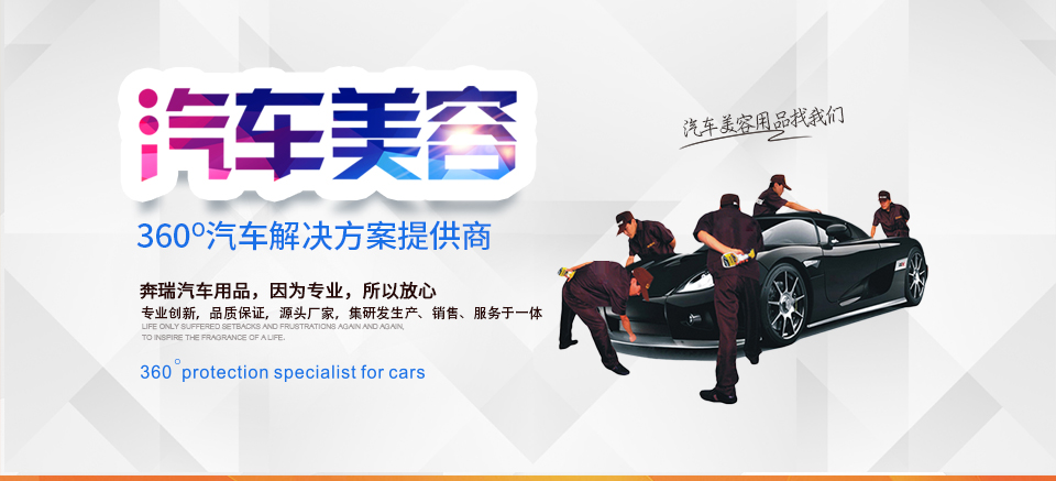 企業(yè)文化中.jpg