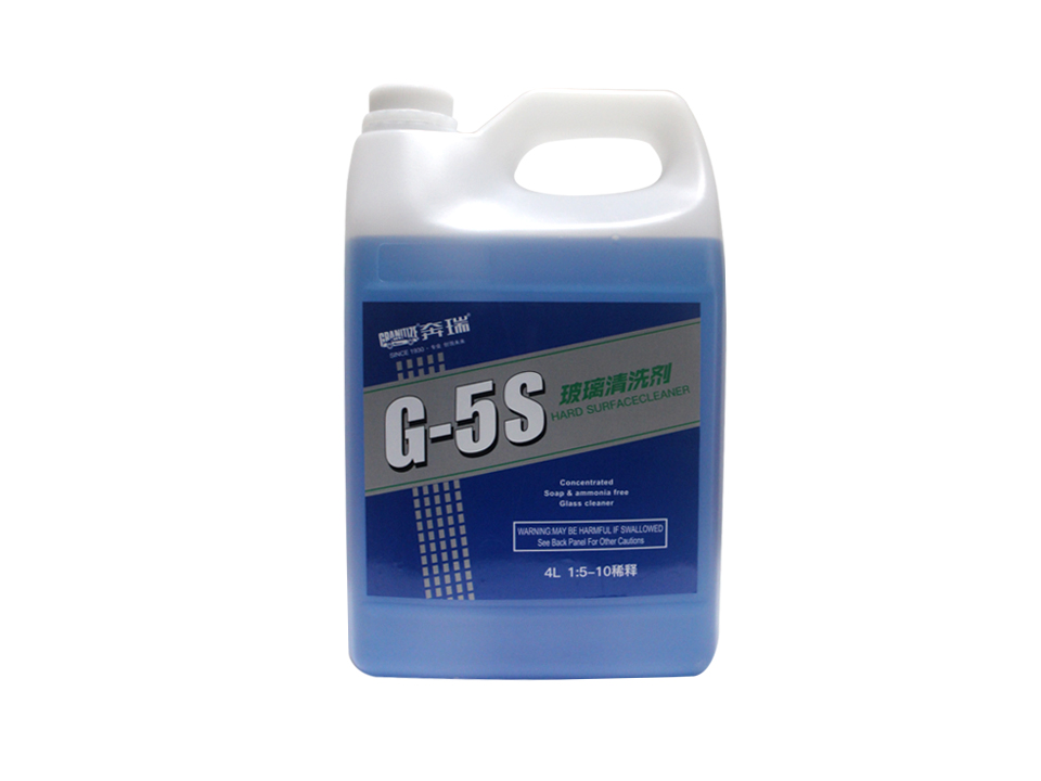 玻璃清洗劑 G-5S