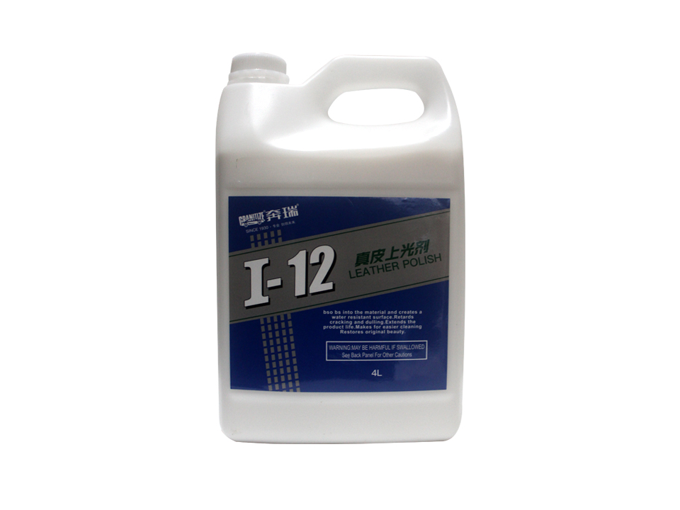 真皮上光劑 I-12