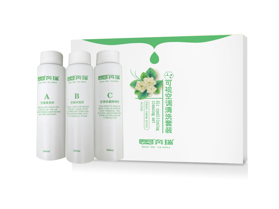 可視空調(diào)清洗套裝 YD-30