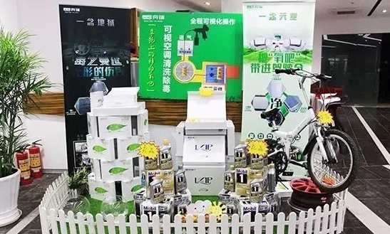 微信截圖_20230920212014.png